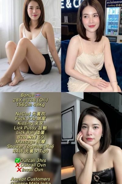 Bonus
