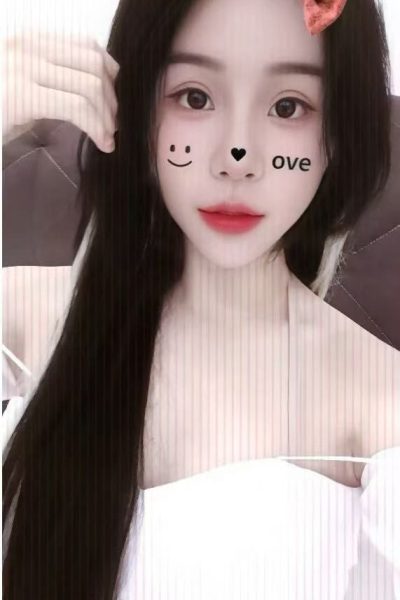 Nuki